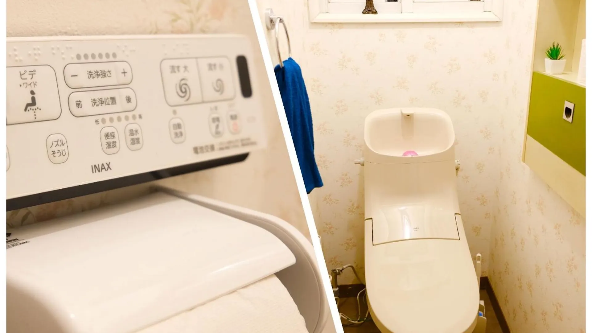 Apartman Furano House, 1F Apartment, 2 Bedrooms, Max 8Pp - 6 Adults 2 Kid, Near Jr, Group Travel, Onsite Parking