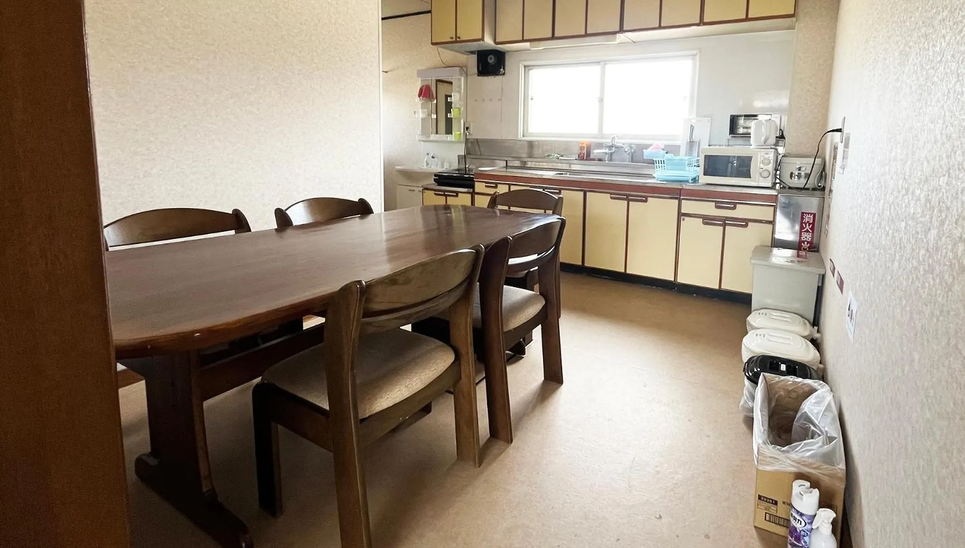 Furano House, 1F Apartment, 2 Bedrooms, Max 8Pp - 6 Adults 2 Kid, Near Jr, Group Travel, Onsite Parking 0*,  Japán